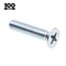 Prime-Line 1/4"-20 x 1-1/4 in Phillips Flat Machine Screw, Zinc Plated 100 PK 9001880 - alternate 3
